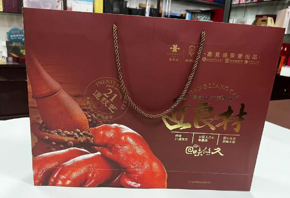 江油礼品盒定制